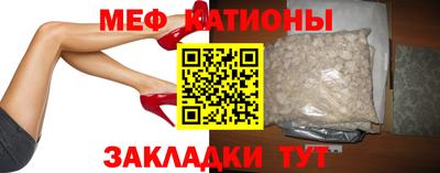 синтетический гашиш Туймазы