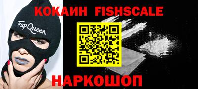 синтетический гашиш Туймазы