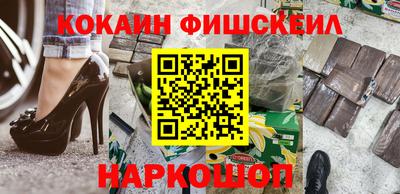 синтетический гашиш Туймазы