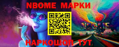 синтетический гашиш Туймазы