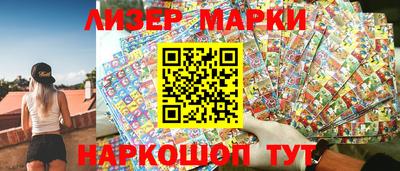 синтетический гашиш Туймазы