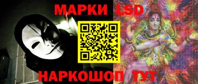 молекула духа Тула
