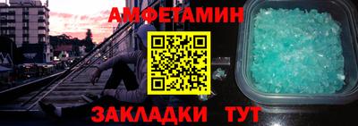 синтетический гашиш Туймазы
