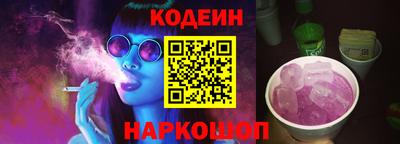 молекула духа Тула