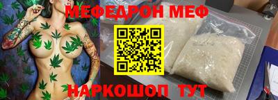 синтетический гашиш Туймазы