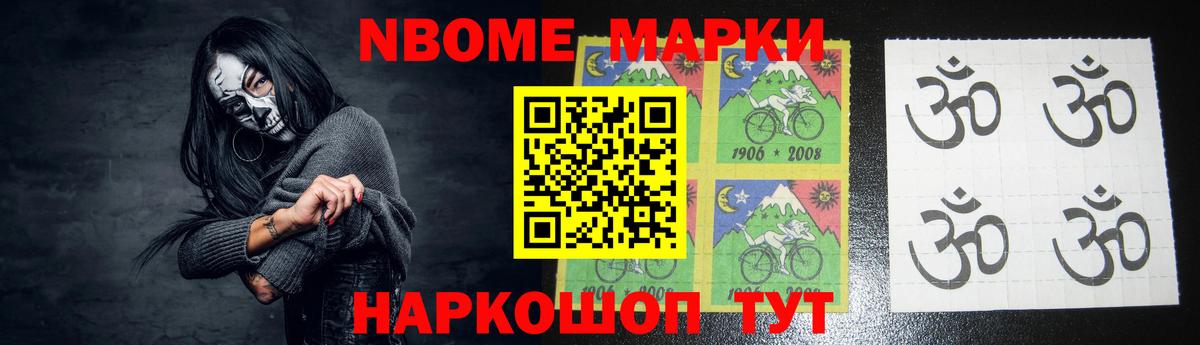 LSD-25 экстази  ЛСД экстази ecstasy  Вход с VPN  Богородск  LSD-25 экстази кислота 